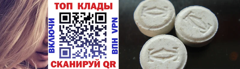 NBOMe Гремячинск