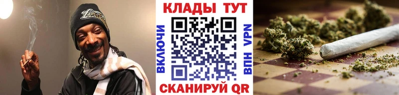 Где найти наркотики Гремячинск ГАШ  Кокаин  НБОМе  Марихуана  МЕФ  АМФЕТАМИН 