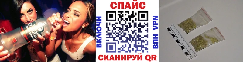 мориарти состав  OMG   Гремячинск  Бутират Butirat 