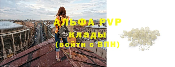 ешки Белоозёрский