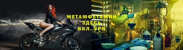 ешки Белоозёрский