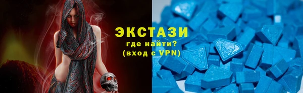 ешки Белоозёрский