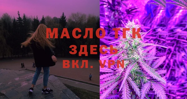 ешки Белоозёрский