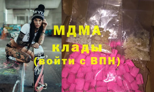 ешки Белоозёрский