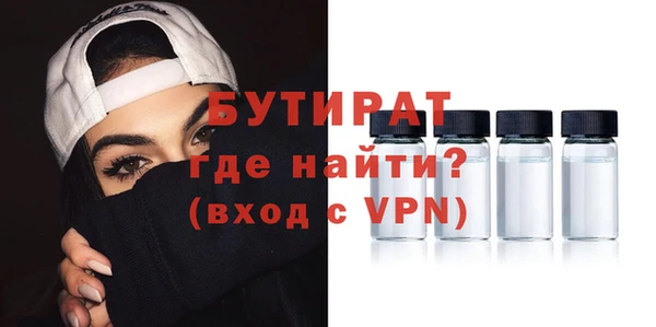 ешки Белоозёрский