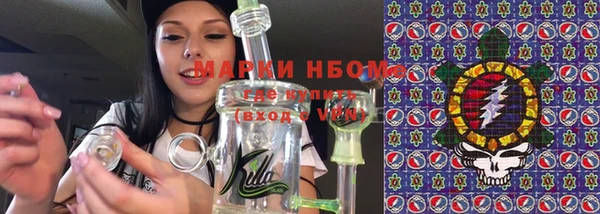 ешки Белоозёрский