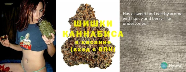 мдма Беломорск