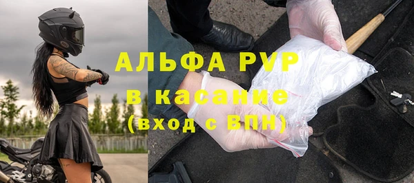 ешки Белоозёрский