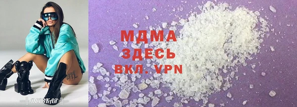 ешки Белоозёрский