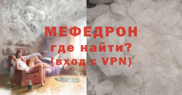 ешки Белоозёрский