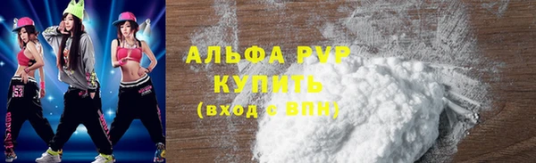 ешки Белоозёрский