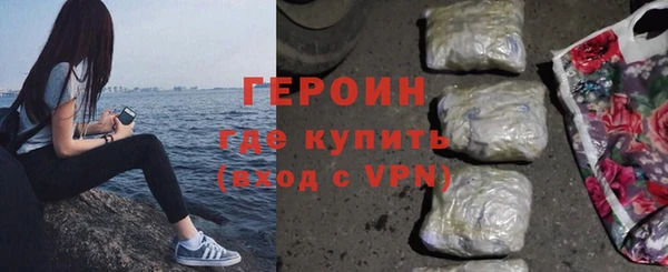 ешки Белоозёрский