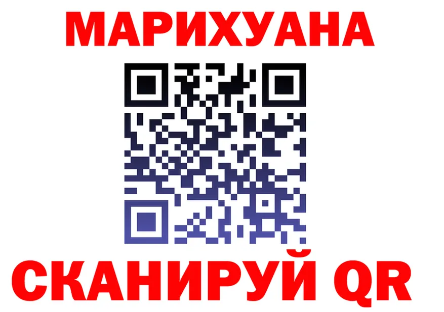 Виды наркоты даркнет состав Гремячинск