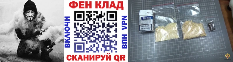 площадка формула  blacksprut ссылка  МЕТАМФЕТАМИН витя  Гремячинск  где можно купить наркотик 
