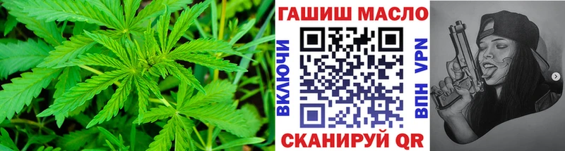 площадка формула  даркнет сайт  Гремячинск  Дистиллят ТГК Wax 